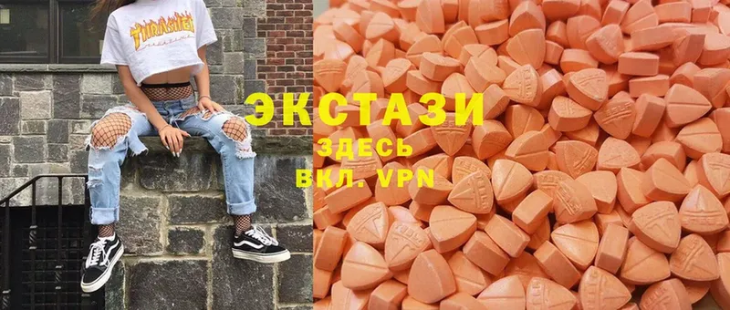 hydra вход  Лихославль  Экстази MDMA 